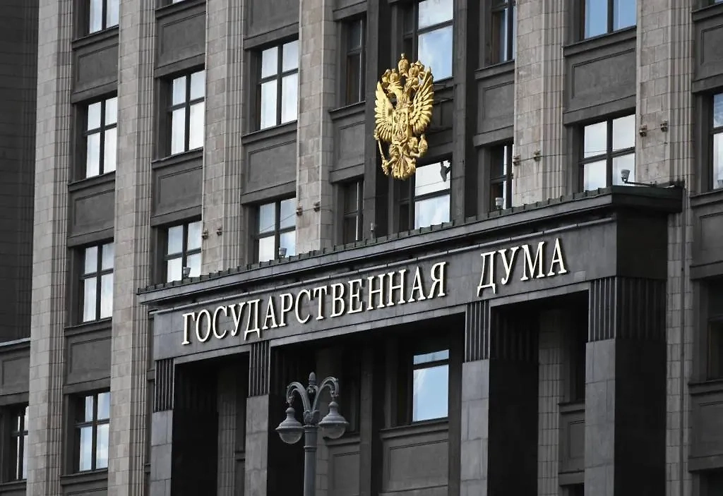 Обложка © Life.ru