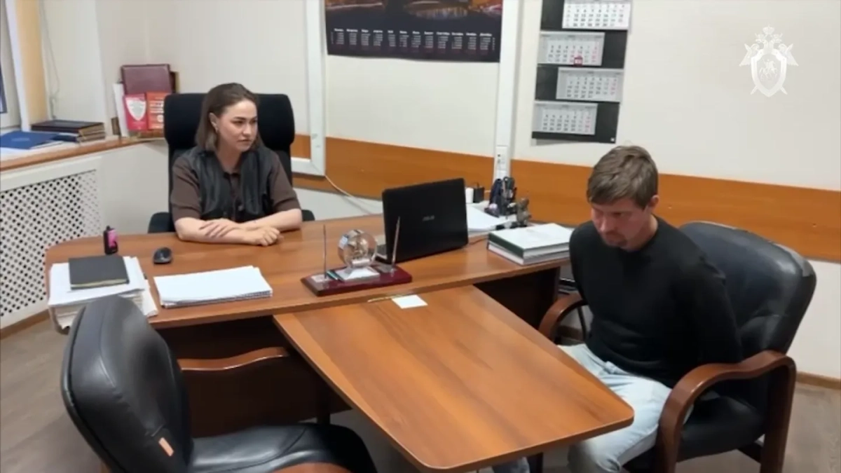 Дипломированный последователь пикапера Лесли. Обложка © Telegram / Следком