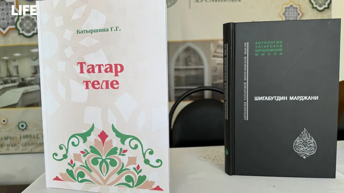 Сабантуй в Коммунарке. Фото © Life.ru