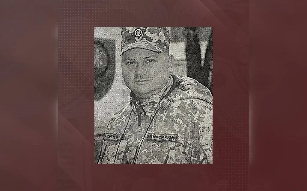 Ростислав Карпуша. Обложка © Telegram / Следком