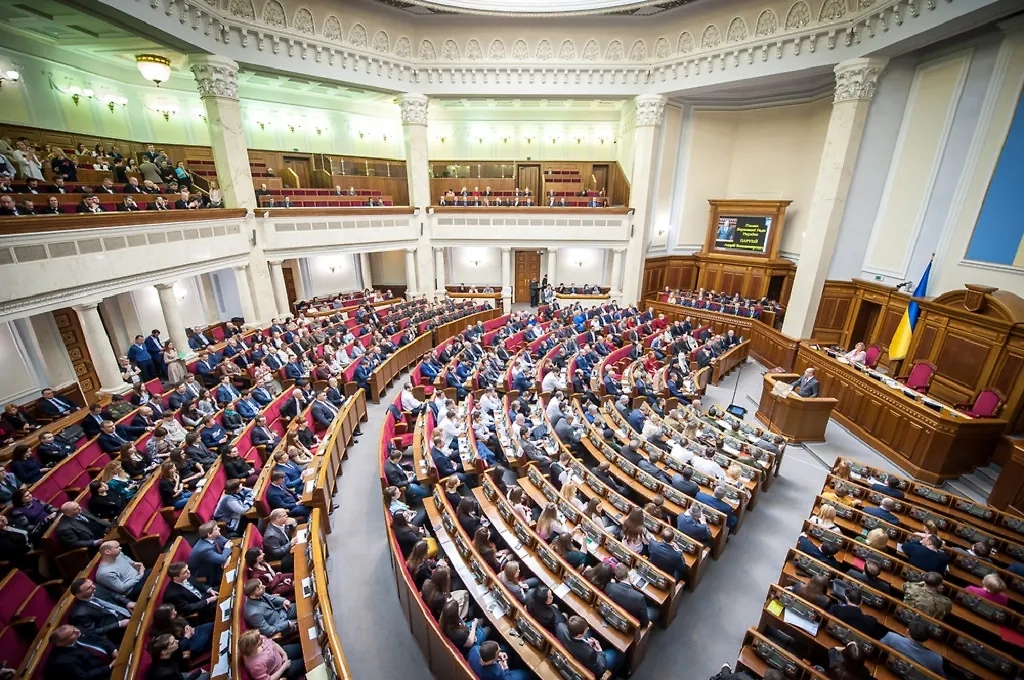 Верховная рада Украины. Обложка © Shutterstock / FOTODOM / Sharomka