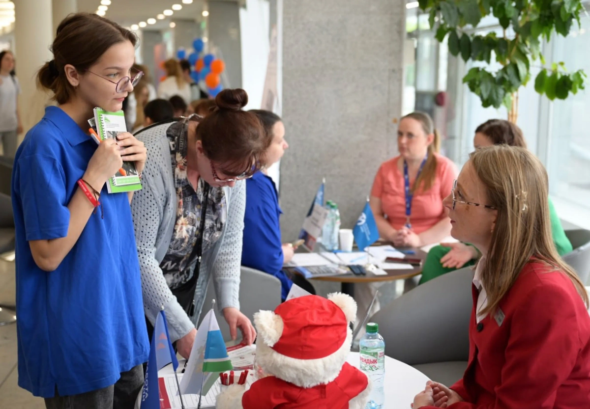 Всероссийская ярмарка трудоустройства. Обложка © пресс-служба Минтруда РФ