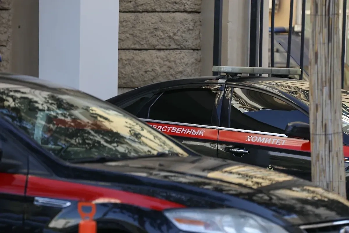 Обложка © Life.ru