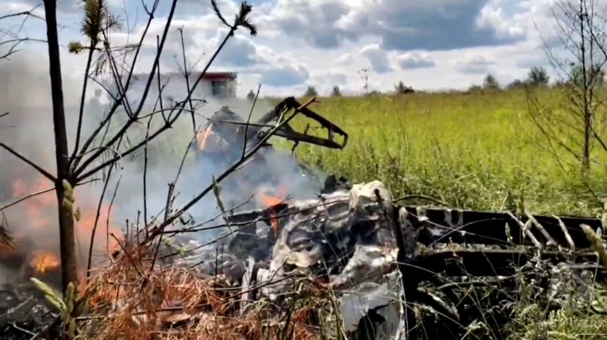 Обложка © МЧС Московской области