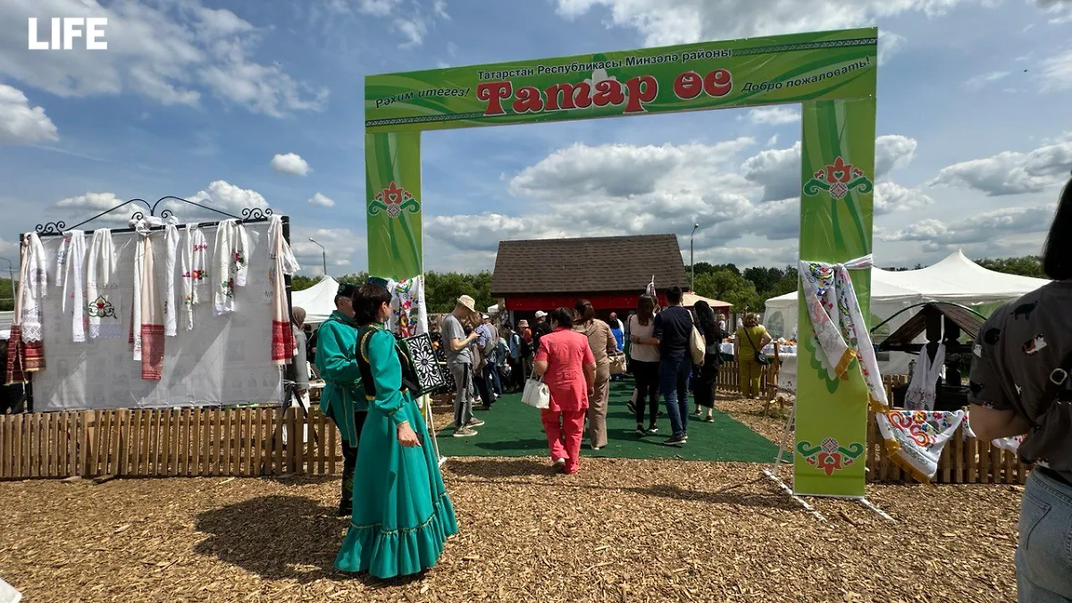 Сабантуй в Коммунарке. Фото © Life.ru