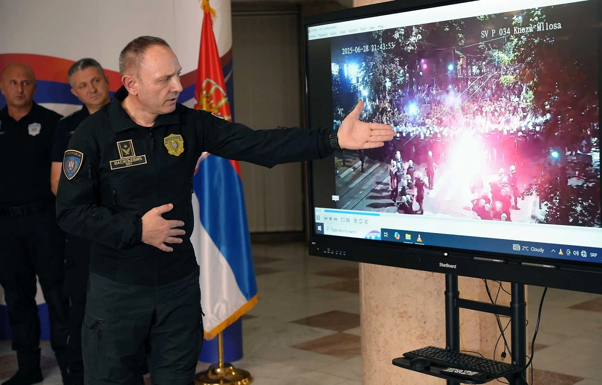 Полиция Сербии. Обложка © mup.gov.rs