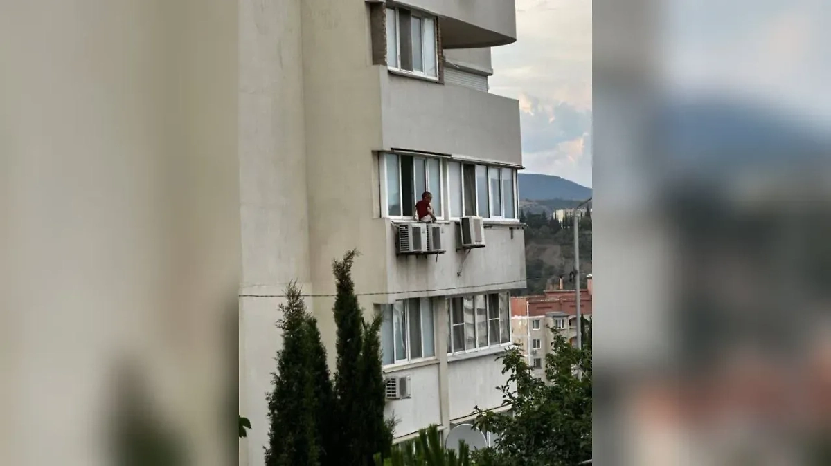 Обложка © VK / ЧП / Крым