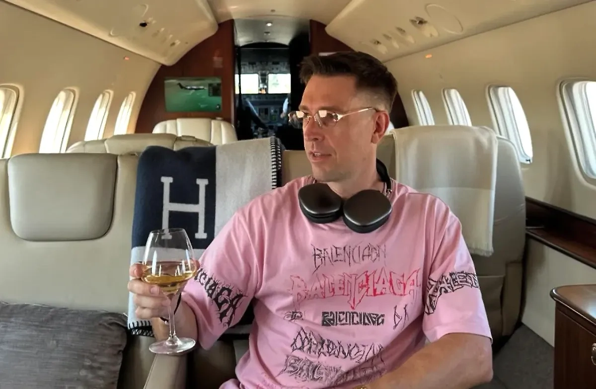 Алекс Лесли. Обложка © Instagram (признан экстремистской организацией и запрещён на территории РФ) / alexlesley11