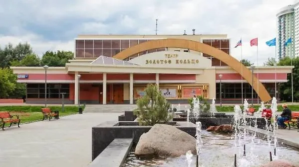 Театр «Золотое кольцо» на Тимирязевской улице. Фото © 2ГИС