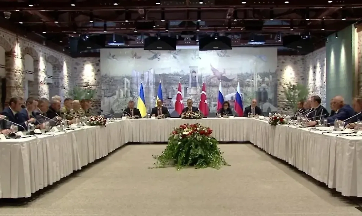 Обложка © МИД РФ