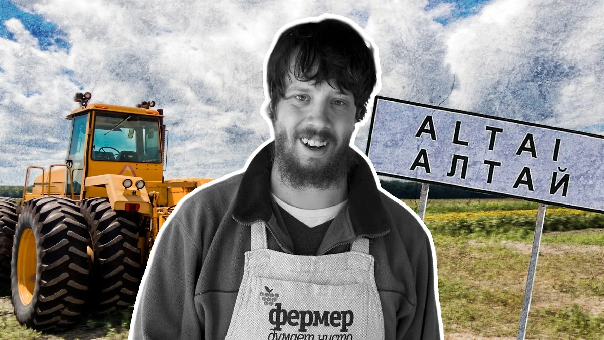 Американские отшельники едут в Россию для того, чтобы быть ближе к Богу. Коллаж © Life.ru. Обложка © VK / Джастас Уолкер, © Freepik / wirestock