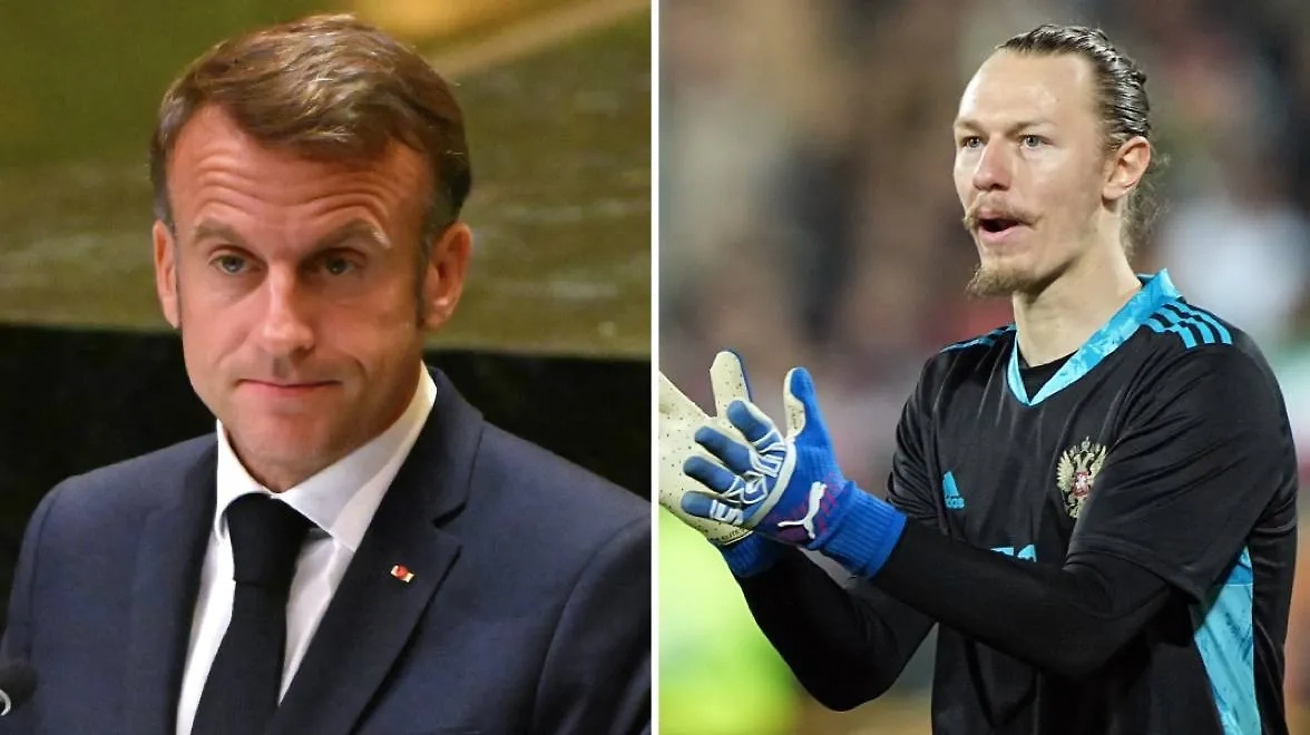 Эмманюэль Макрон, Матвей Сафонов. Обложка © РИА Новости / Сергей Гунеев, Александр Вильф