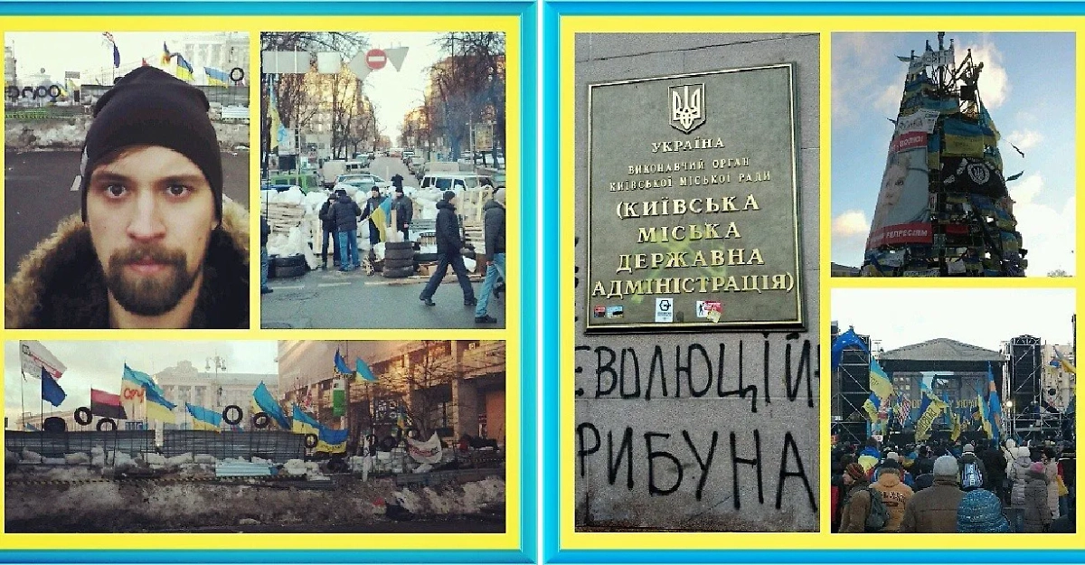 В соцсетях Тимофеева встречаются кадры с Майдана. Фото © VK / Артем Тимофеев