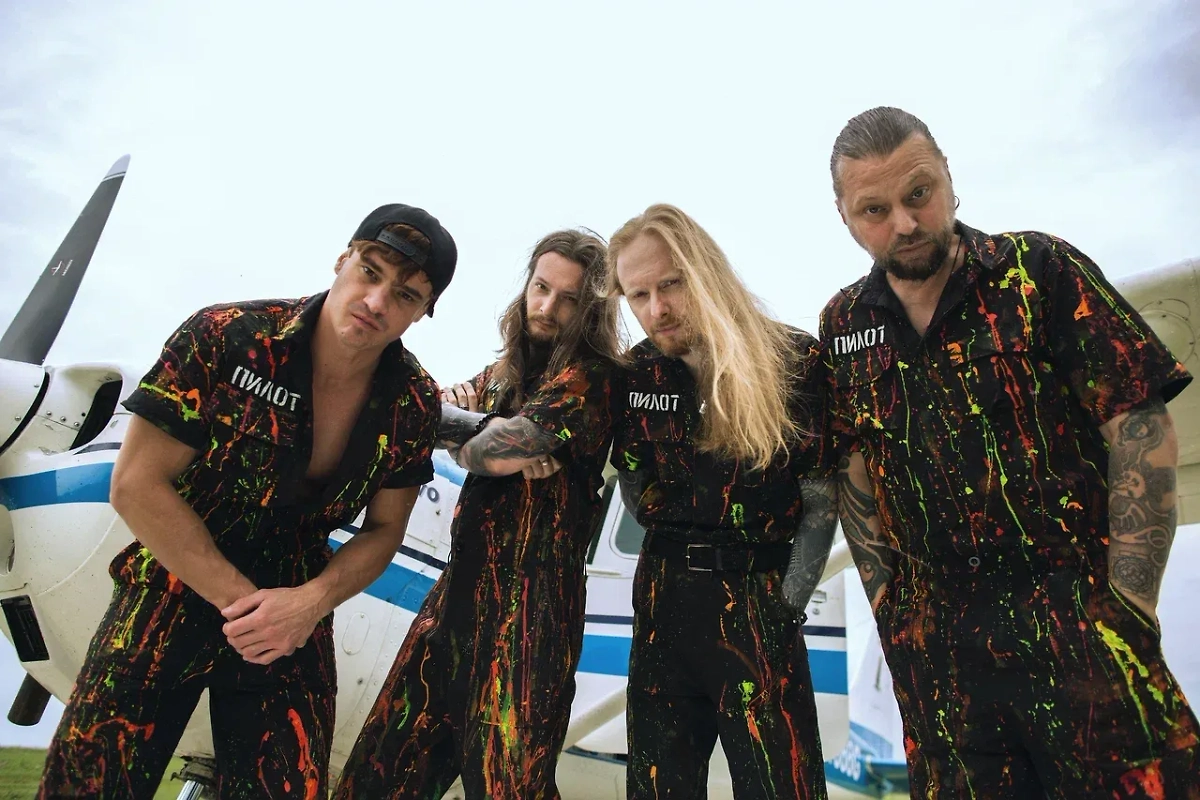 ПилОт. Обложка © Предоставлена Life.ru пресс-службой артистов