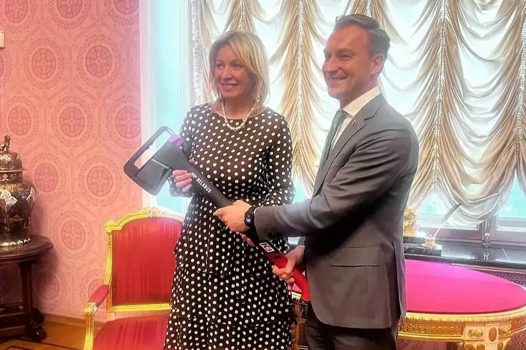 Обложка © Telegram / Мария Захарова