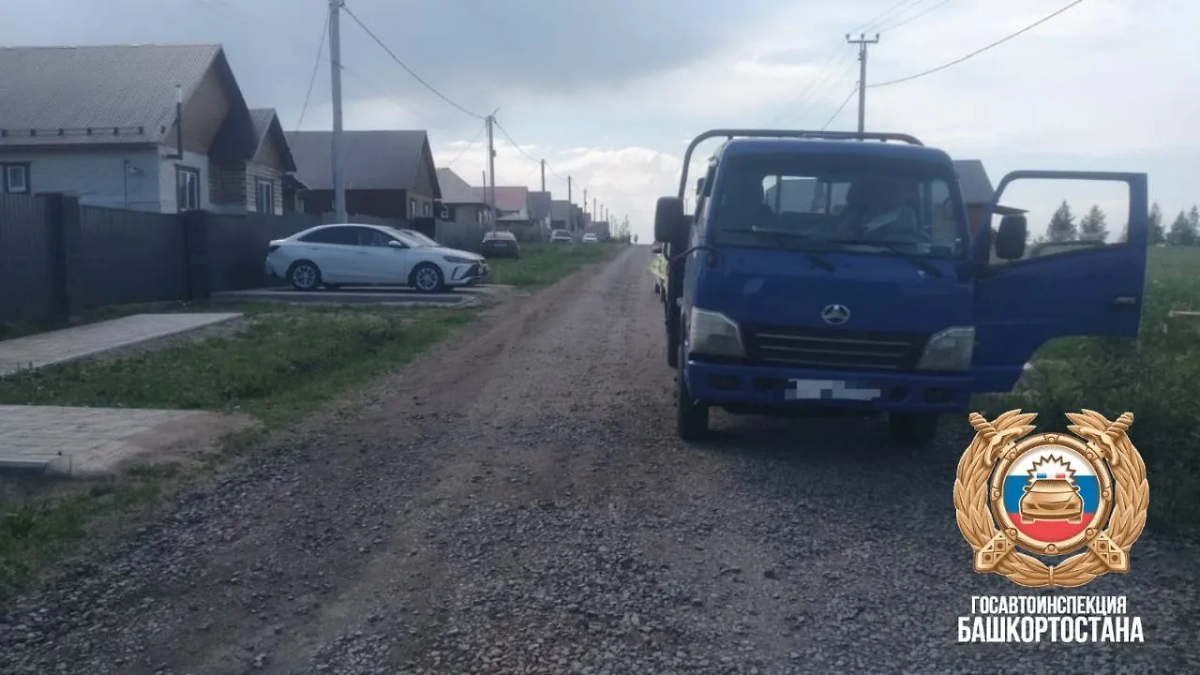 Обложка © Telegram / Госавтоинспекция Башкортостана