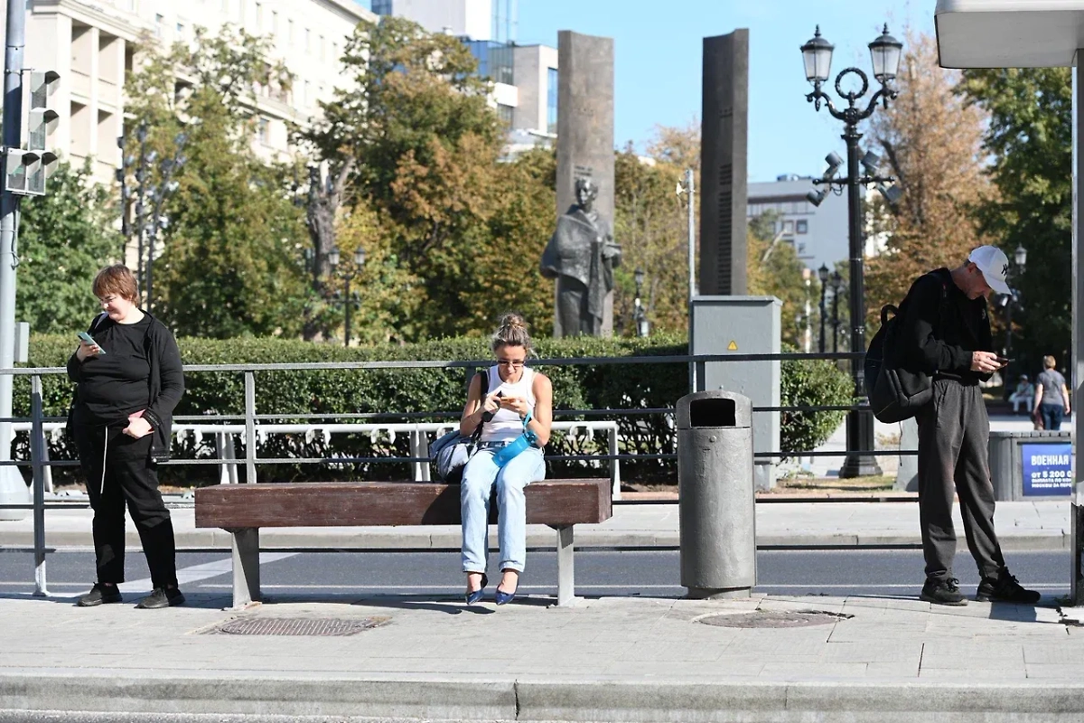 Обложка © Life.ru