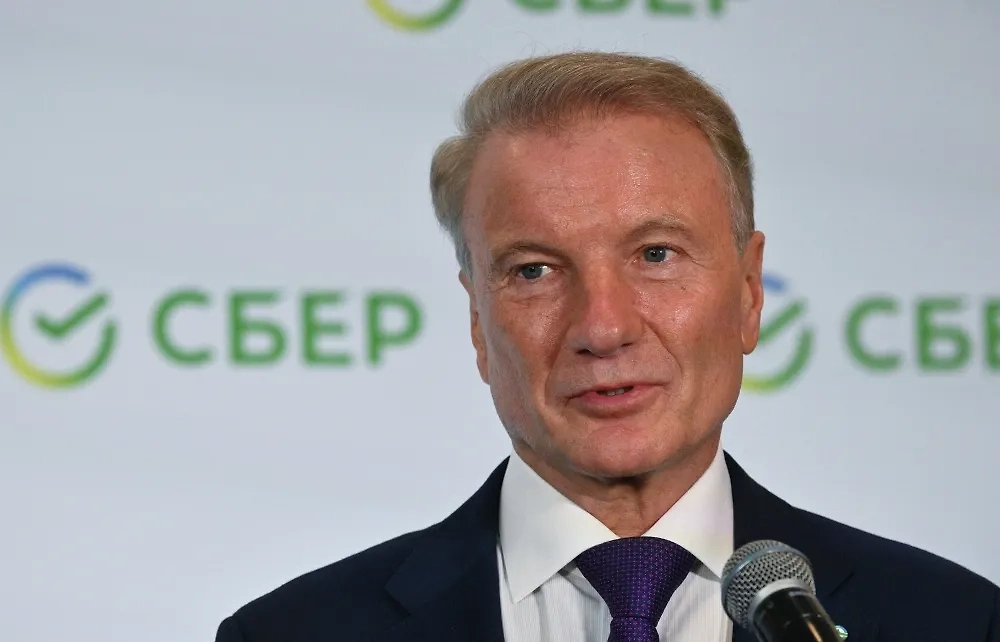 Герман Греф. Обложка © РИА «Новости» / Кирилл Зыков