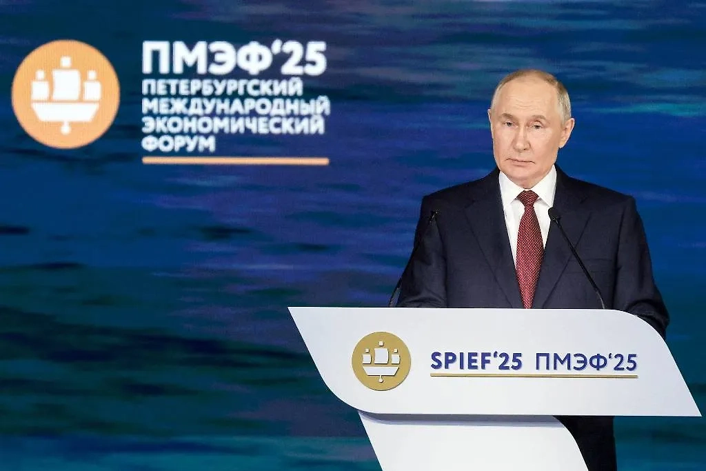 Обложка © Владимир Смирнов/ТАСС 