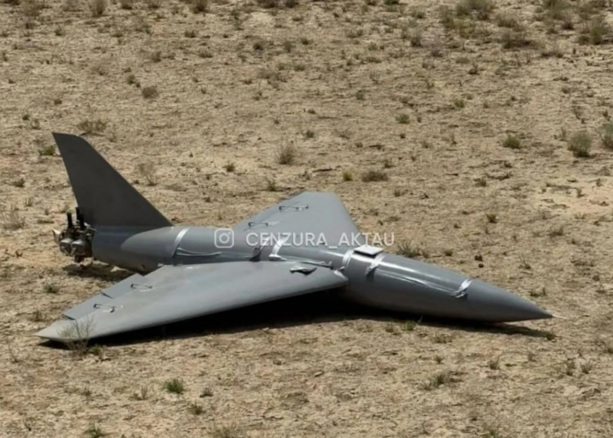 Обложка © Instagram (признан экстремистской организацией и запрещён на территории Российской Федерации)/ Cenzura_Aktau