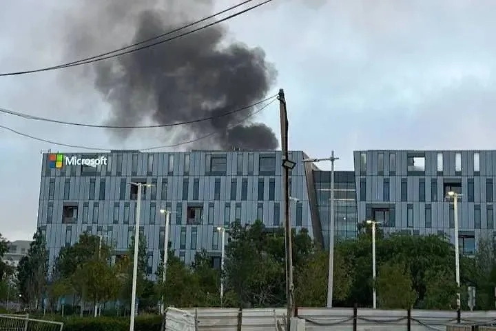 Обложка © X / ayden