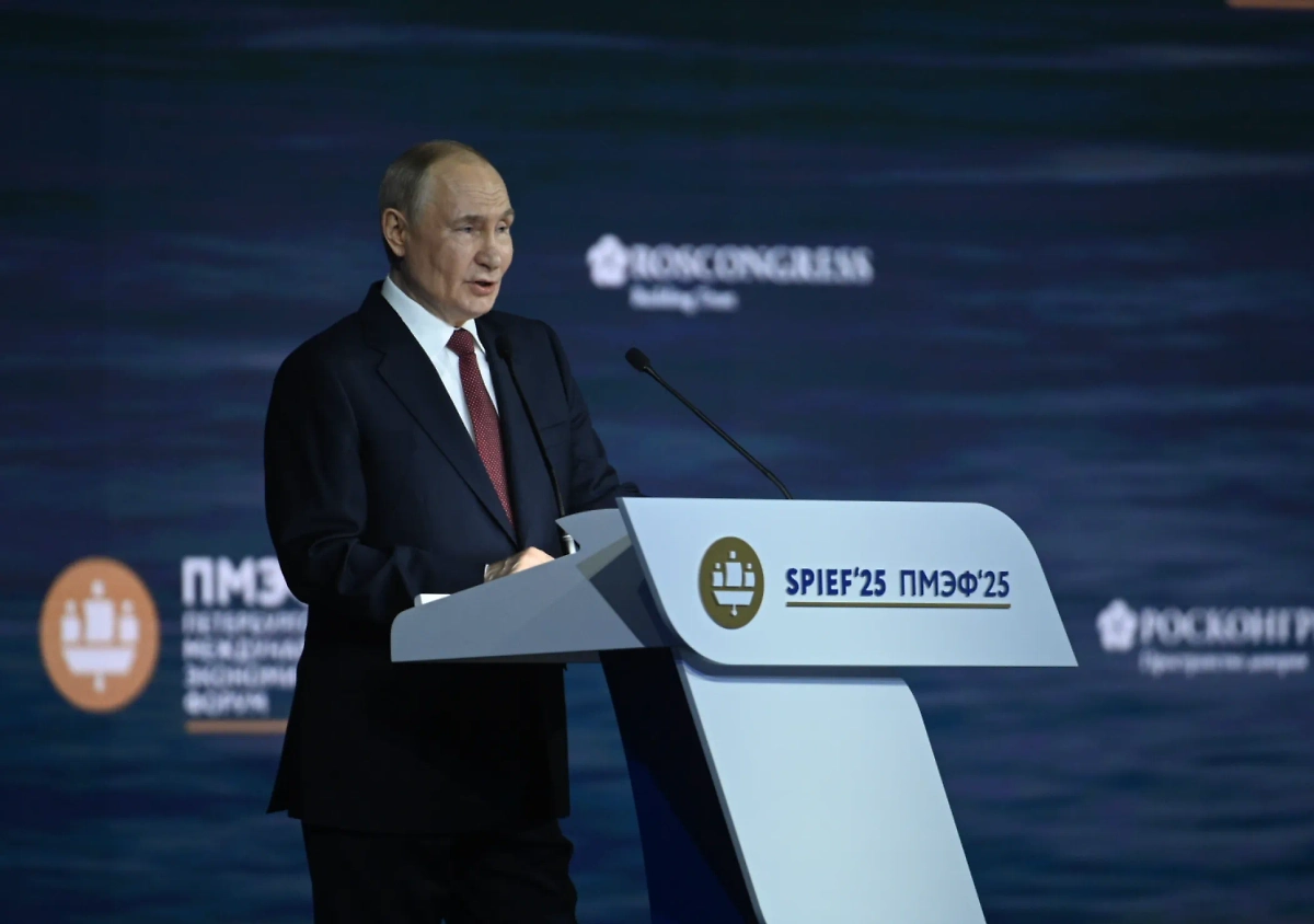 Обложка © Life.ru 