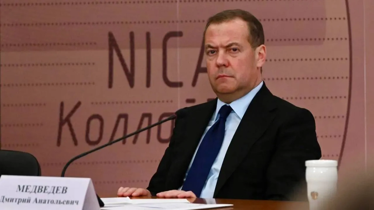 Дмитрий Медведев. Обложка © Life.ru