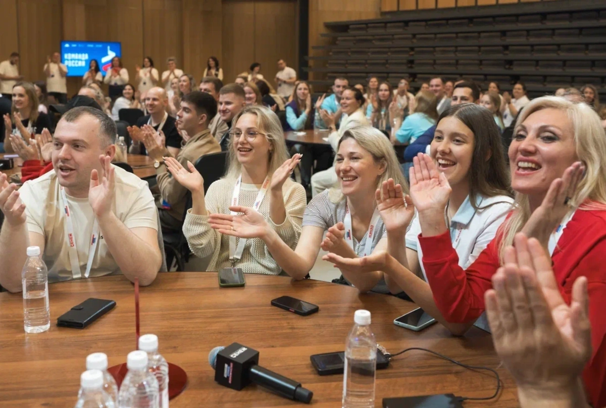 Финальный образовательный модуль «Сенеж». Обложка © Россия — страна возможностей