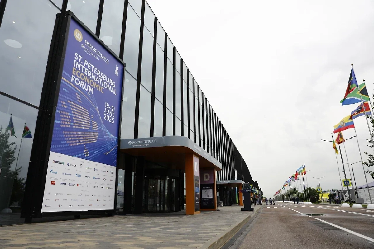 Обложка © Life.ru