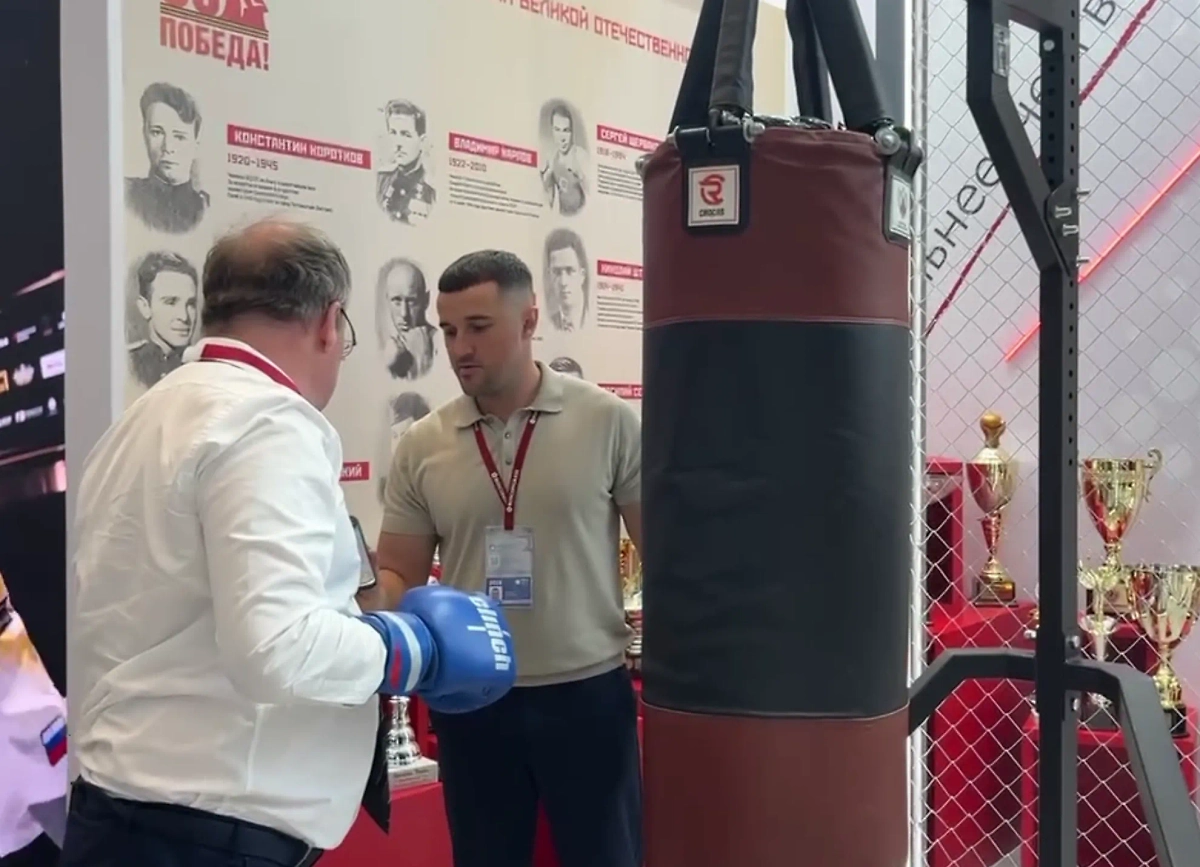 Обложка © Life.ru