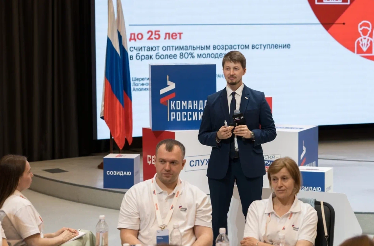 Финальный образовательный модуль «Сенеж». Фото © Россия — страна возможностей