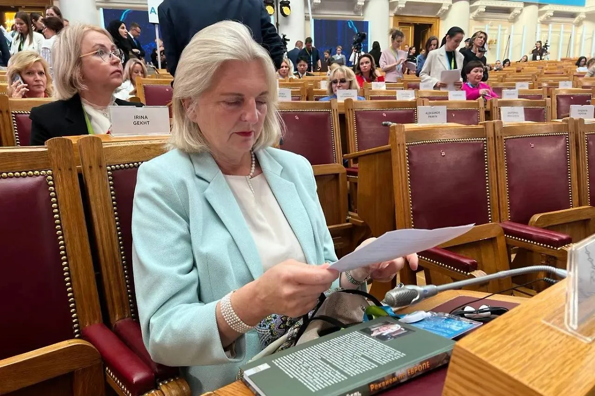 Карин Кнайсль. Обложка © Life.ru