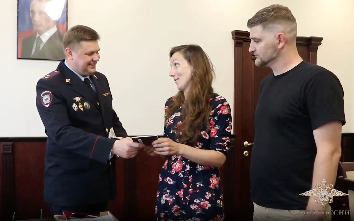 Обложка © Telegram / Ирина Волк