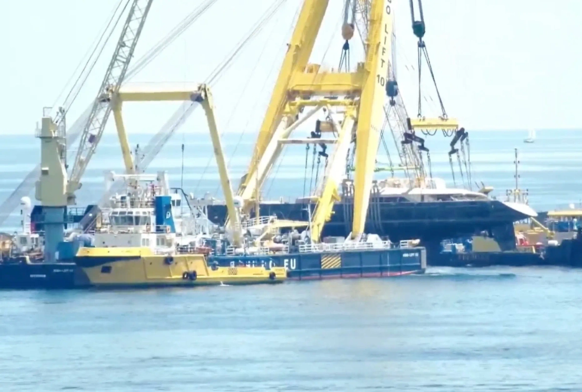 Обложка © Х / YourNewsUKtv