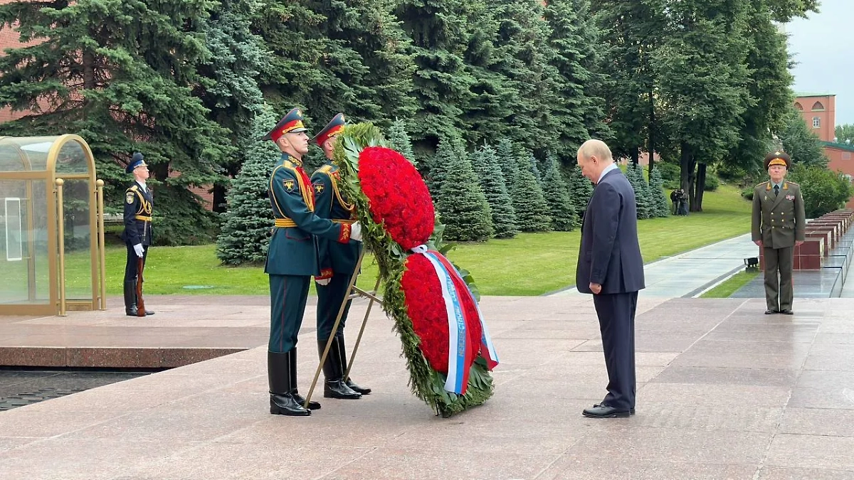 Обложка © Life.ru