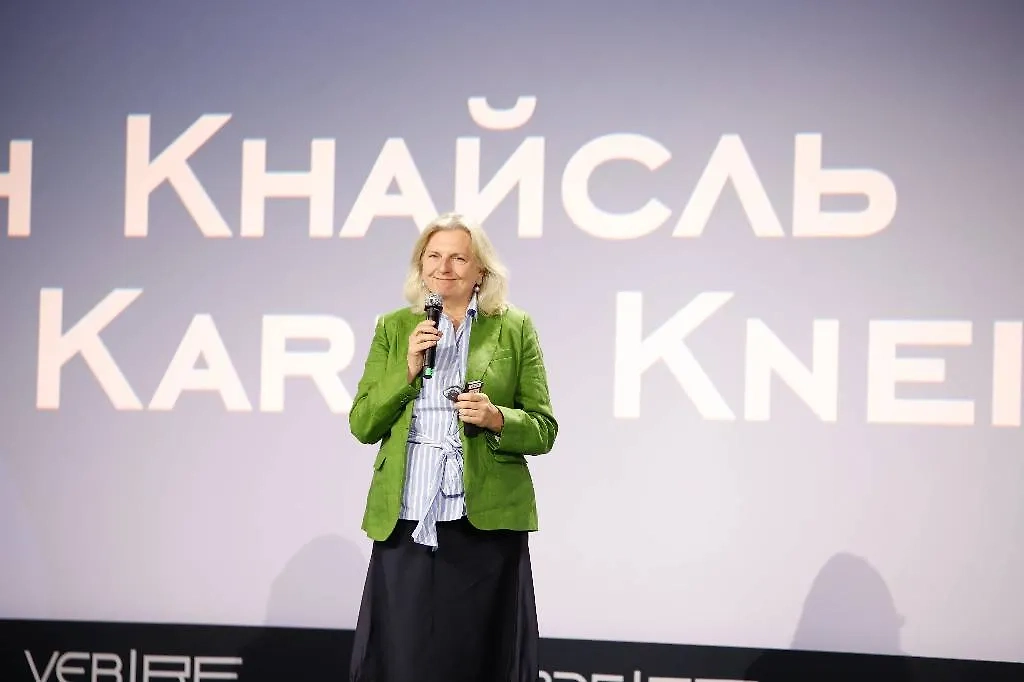 Карин Кнайсль. Обложка © ТАСС/Филиппов Евгений