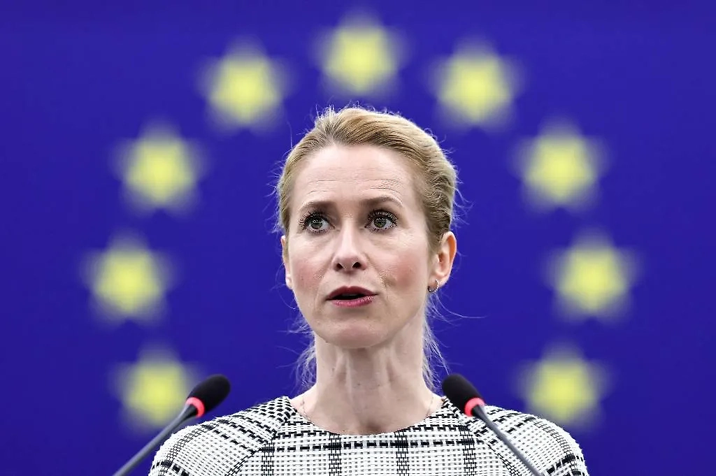 Кая Каллас. Обложка © ТАСС/RONALD WITTEK 