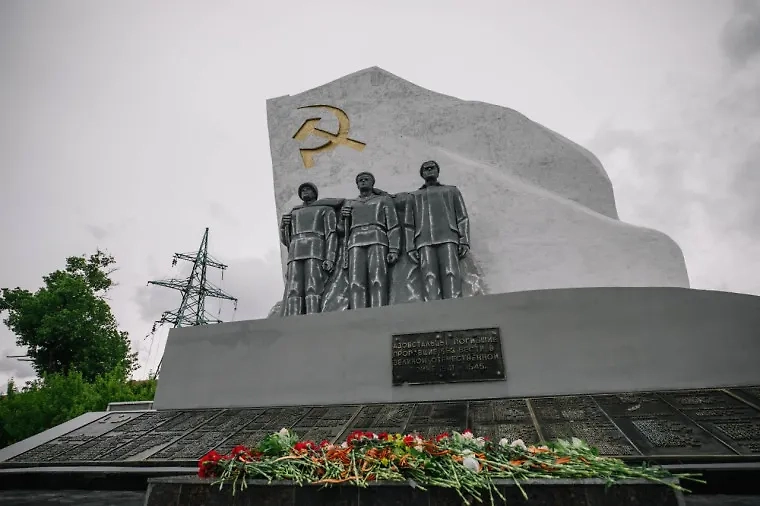 Мариуполь. Обложка © mariupol.gosuslugi.ru