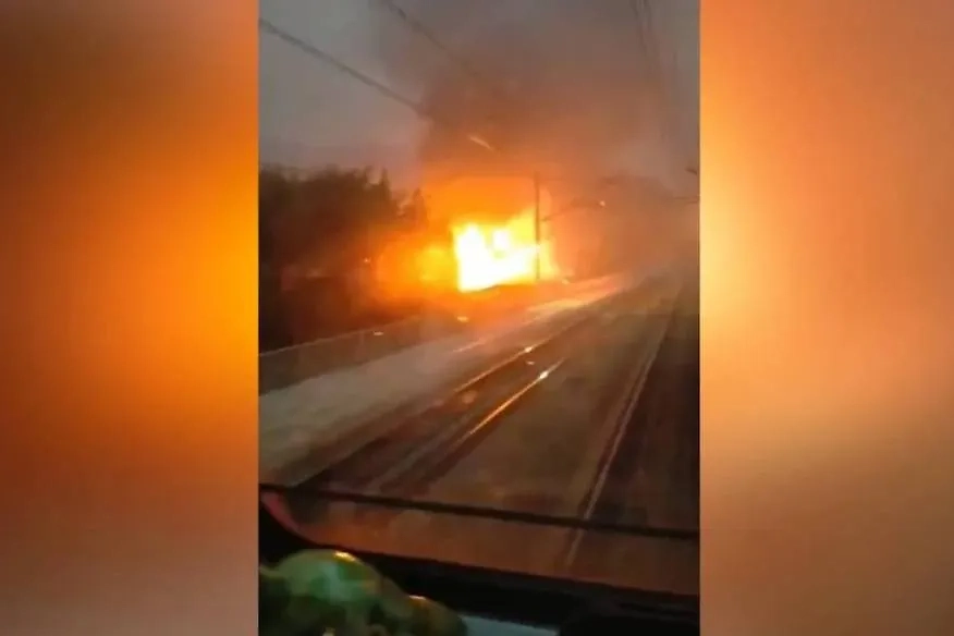 Обложка © Telegram / SHOT