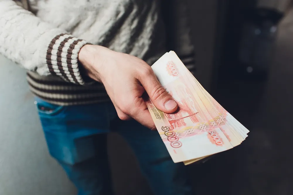 Обложка © Shutterstock / FOTODOM / Vershinin89