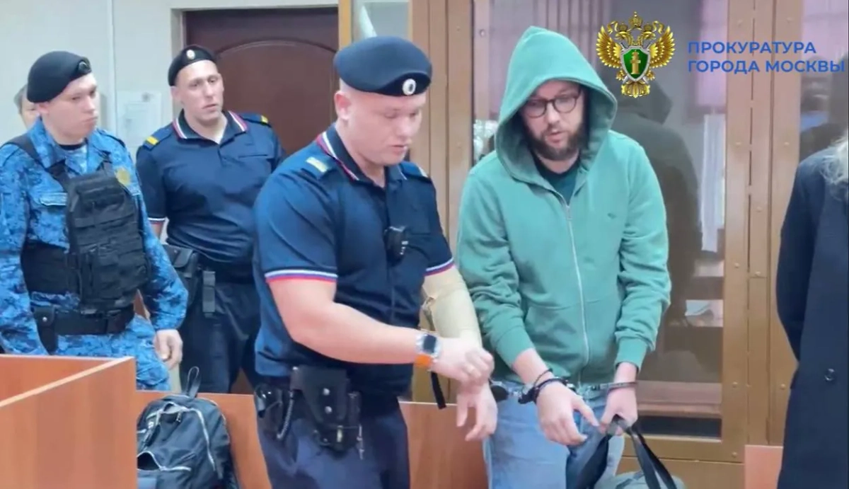 В Москве признали виновным учредителя ООО «Первая закладная компания» Александра Верхотурова за мошенничество. Фото © Telegram / ПРОКУРАТУРА МОСКВЫ