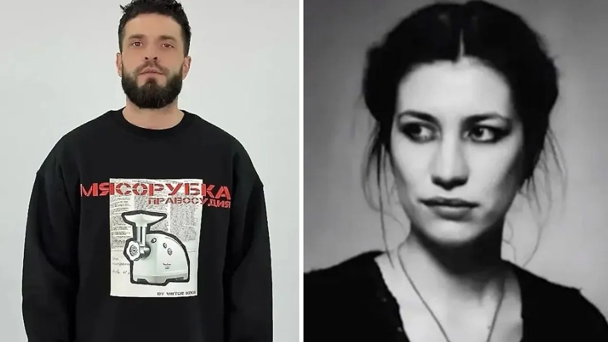 Виктор Коэн в своём мерче и убитая им девушка Галина Колядзинская. Обложка © Instagram (признан экстремистской организацией и запрещён на территории Российской Федерации) / koen_viktor