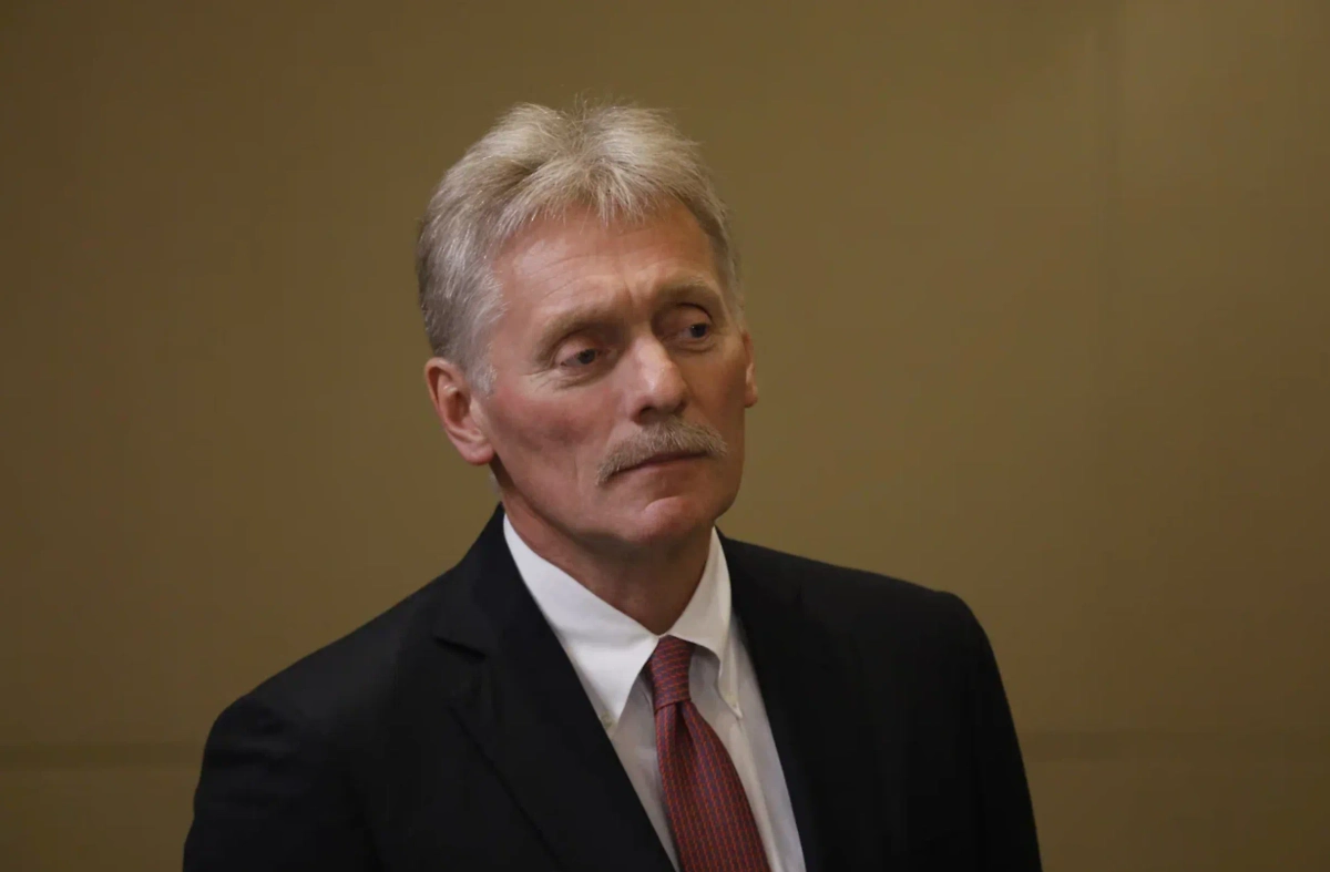 Дмитрий Песков. Обложка © Life.ru