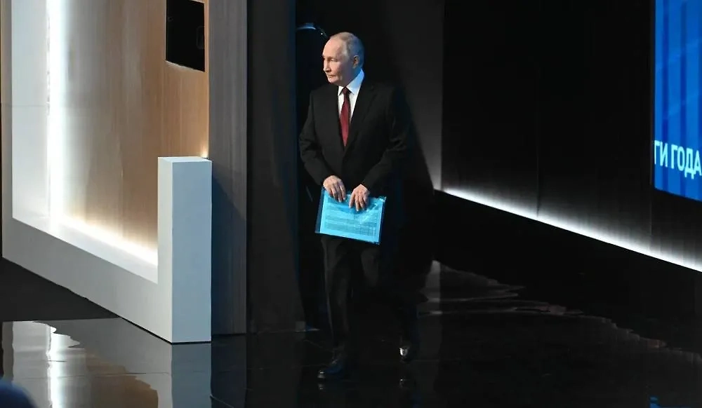 Обложка © Life.ru