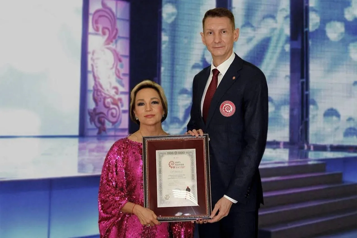 Татьяна Буланова. Обложка © Telegram / Книга рекордов России