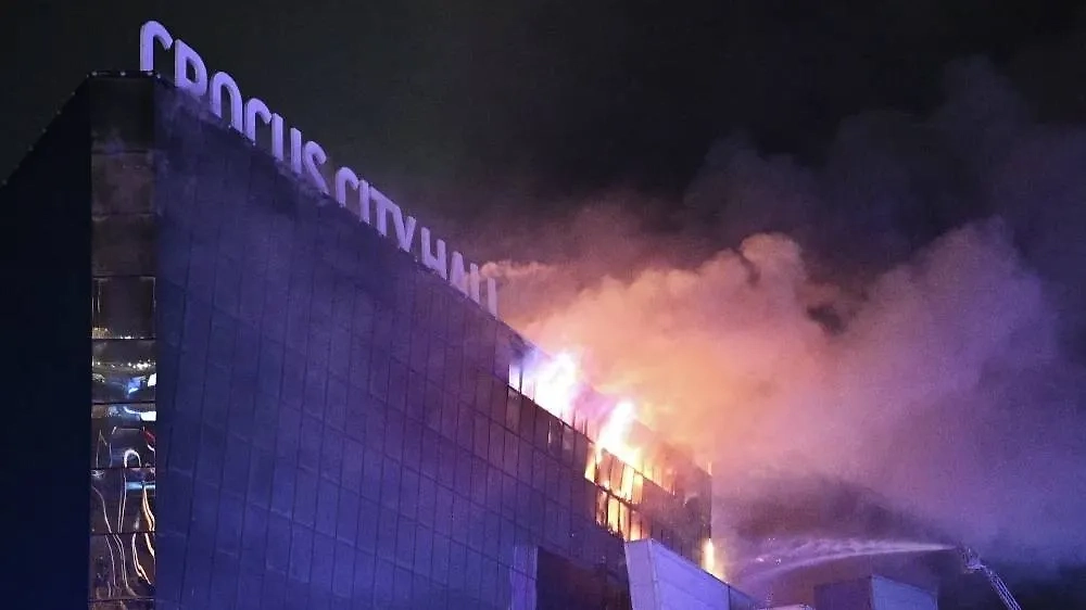 Большинство жертв теракта в «Крокусе» погибло из-за пожара. Фото © РИА «Новости» / Сергей Бобылев