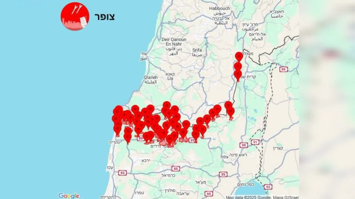 Воздушная тревога в Израиле. Карта на 23 июня 2025 года. Фото © Telegram / СОЛОВЬЁВ