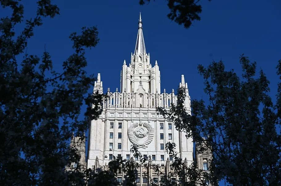 МИД России. Обложка © Life.ru
