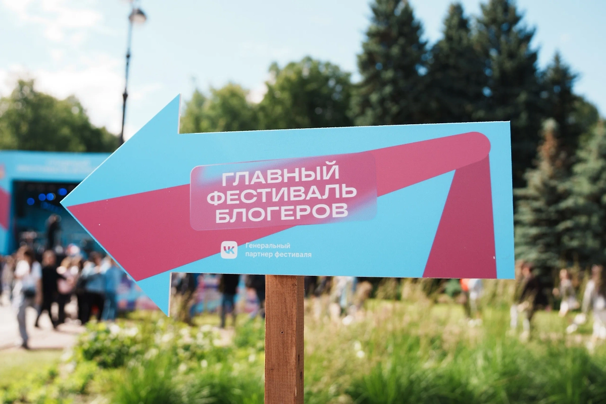 Обложка © Предоставлено Life.ru