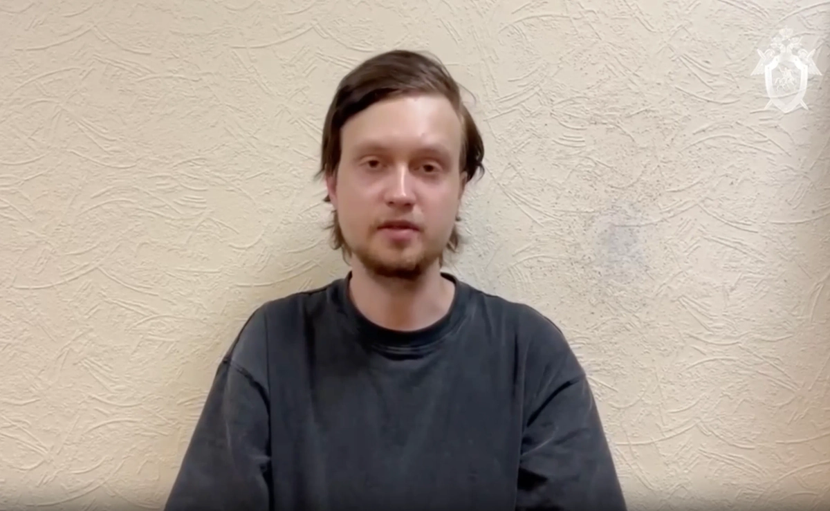 Алексей Рожков. Обложка © Telegram / Следком